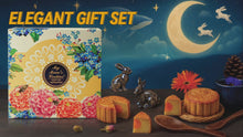 Load and play video in Gallery viewer, Elegant Mooncake Gift Set (4 pcs X 180g) Standard Set Price $70
