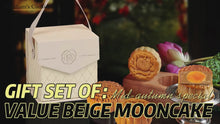 Load and play video in Gallery viewer, Value Mooncake Gift Set (2 pcs) 180g (Halal）Beige
