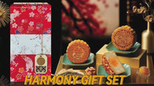 Load and play video in Gallery viewer, Harmony Mooncake Gift Set (2 pcs X 180g)
