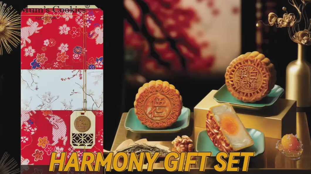 Corporate Harmony Mooncake Gift Set (2 pcs X 180g). (50 sets and above)