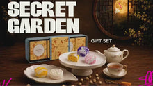 Load and play video in Gallery viewer, Secret Garden Mooncake Gift Set (4 pcs X 90g)
