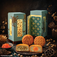 Load image into Gallery viewer, B. Reunion Mooncake Gift Set (4 pcs X 185g) FOC 2 pcs of MSW per order. (While stocks last)
