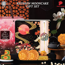 Load image into Gallery viewer, Reunion Mooncake Gift Set (4 pcs X 180g)
