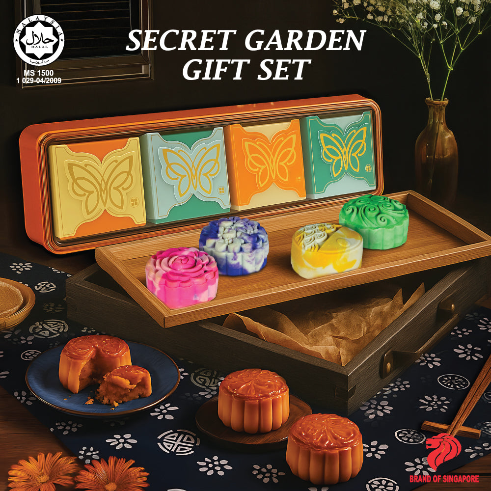 Kurita (Singapore) Pte Ltd Secret Garden Mooncake Gift Set