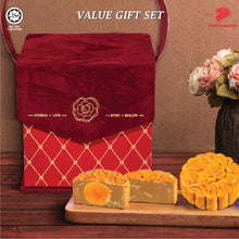 Load image into Gallery viewer, Value Mooncake Gift Set (2 pcs) 180g （Halal）Red
