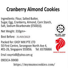 Load image into Gallery viewer, CRANBERRY ALMOND COOKIES 蔓越莓杏仁饼 53pcs+-410g+-
