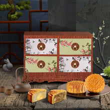 Load image into Gallery viewer, (Corporate) Zento Vegetarian Mooncake Gift Set (4 pcs X 180g) (Vegan)
