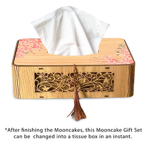 (Corporate) Harmony Mooncake Gift Set (2 pcs X 180g)