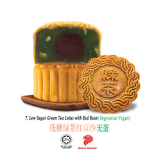 Load image into Gallery viewer, Zento Vegetarian Mooncake Gift Set (4 pcs) 180g - My Mum&#39;s Cookies
