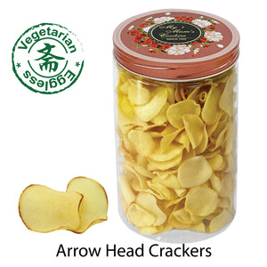 ARROWHEAD CRACKERS (Vegetarian) 慈菇片 (斋）180g+- Vegan