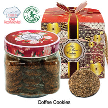 Load image into Gallery viewer, COFFEE COOKIES 咖啡饼(素)58pcs+-420g+-
