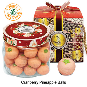 CRANBERRY PINEAPPLE BALL (NEW) 蔓越莓菠箩球  44pcs+-550g+-Gluten free Vegan