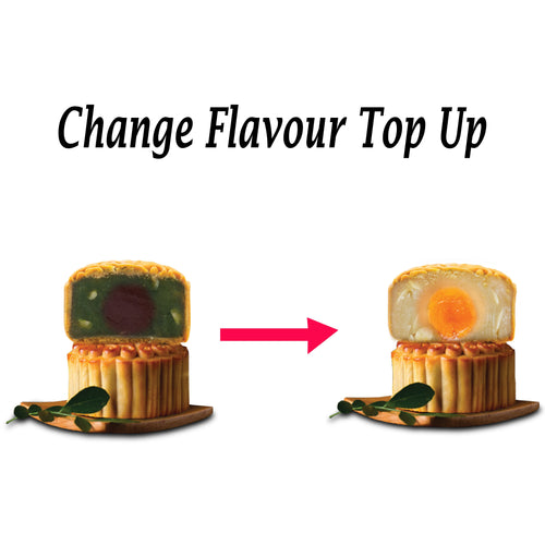 Change Flavour Top Up - My Mum's Cookies