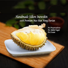 Load image into Gallery viewer, Harmony MSW Durian Mooncake Gift Set (2 pcs) - My Mum&#39;s Cookies
