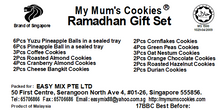 Load image into Gallery viewer, Ramadan Gift Set
