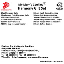 Load image into Gallery viewer, HARMONY GIFT SET (CORPORATE - 50 SETS OR MORE)

