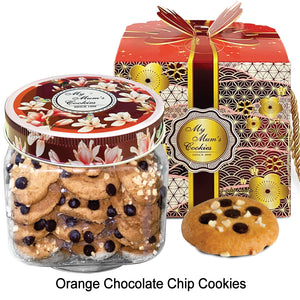 ORANGE CHOCO CHIP 鲜橙巧克力饼 53pcs+-325g+-