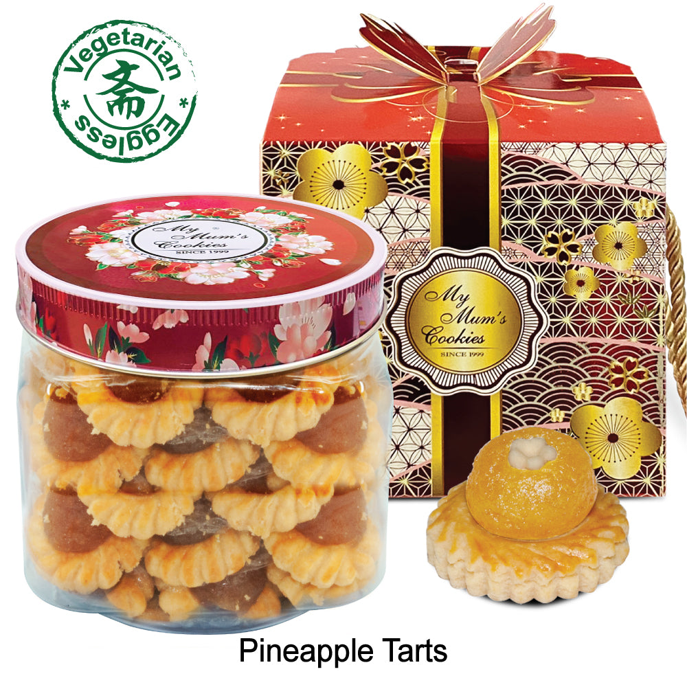 PINEAPPLE TART (VEGETARIAN) 金币辉煌（凤梨塔） （素）44pcs+-450g+-
