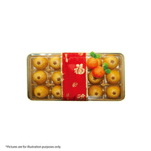Load image into Gallery viewer, Corporate Order-Pineapple Joy Gift Set 黄金旺来球 - My Mum&#39;s Cookies
