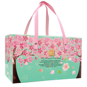 PINEAPPLE JOY GIFT SET (CORPORATE - 50 SETS OR MORE)