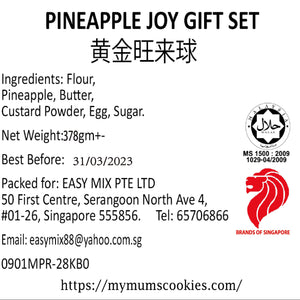 PINEAPPLE JOY GIFT SET (CORPORATE - 50 SETS OR MORE)