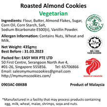Load image into Gallery viewer, ROASTED ALMOND COOKIES (VEGETARIAN) 杏仁香素饼 (斋) 66pcs+- 435g+-
