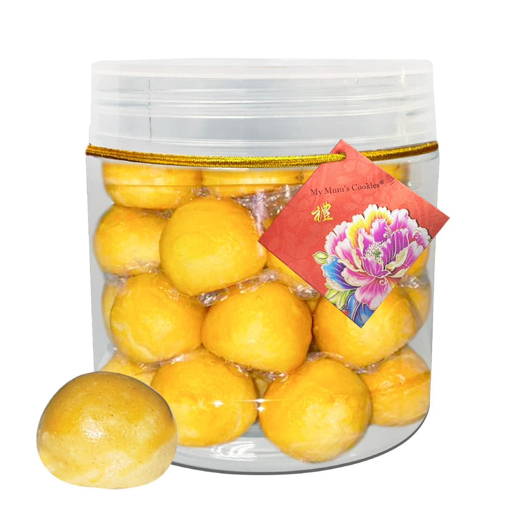 0701 PINEAPPLE BALL 黄金旺来球  31pcs+-430g+- - My Mum's Cookies