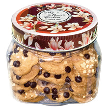 Load image into Gallery viewer, ORANGE CHOCO CHIP 鲜橙巧克力饼 53pcs+-325g+-
