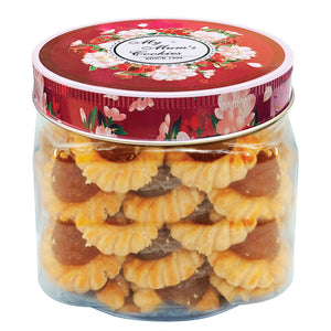 PINEAPPLE TART (VEGETARIAN) 金币辉煌（凤梨塔） （素）44pcs+-450g+-