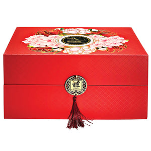 PEONY GIFT SET (CORPORATE - 50 SETS OR MORE)