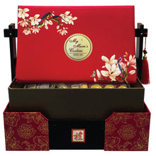 Load image into Gallery viewer, PARADISE GIFT SET (WOODEN BOX 木盒）
