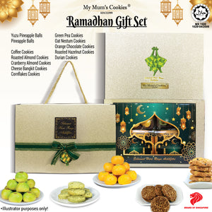 Ramadan Gift Set