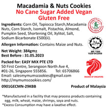 Load image into Gallery viewer, MACADAMIA AND NUTS COOKIES (NO CANE SUGAR ADDED, VEGAN, GLUTEN FREE)
