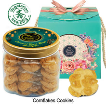 Load image into Gallery viewer, CORNFLAKES COOKIES (VEGETARIAN) 早餐谷粮饼 （素）49pcs+-285g+-
