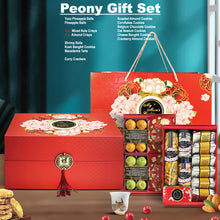 Load image into Gallery viewer, PEONY GIFT SET
