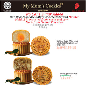 Harmony Mooncake Gift Set (2 pcs) Buy 2sets Free 2 pcs of MSW Durian MC 170g - My Mum's Cookies