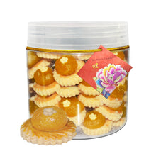Load image into Gallery viewer, Corporate Order Value Gift Set (Red) - My Mum&#39;s Cookies
